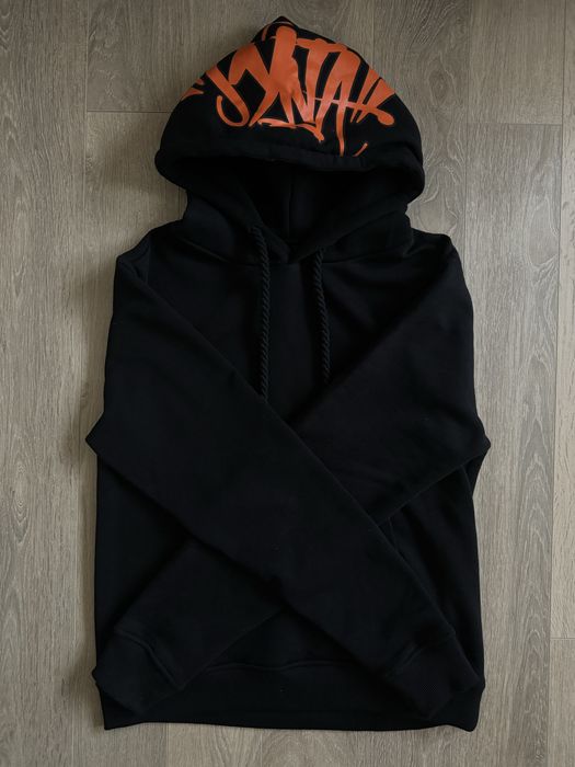 Synaworld Tracksuit