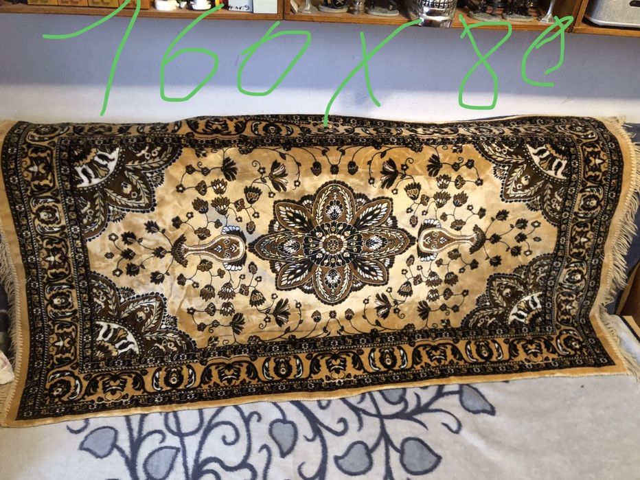 Țol din lână plus o carpeta