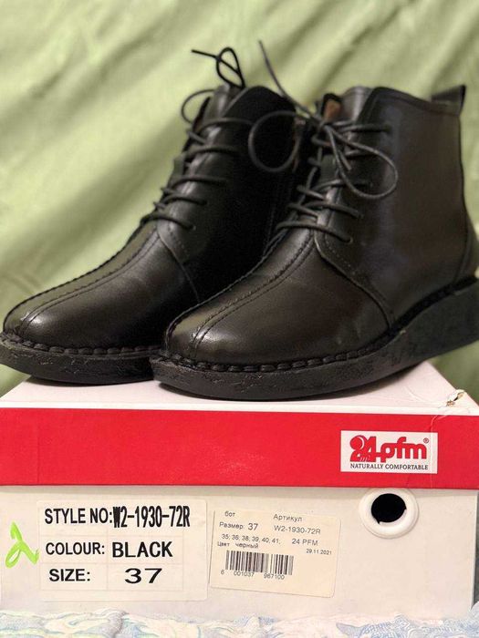 Женская кожанная обувь