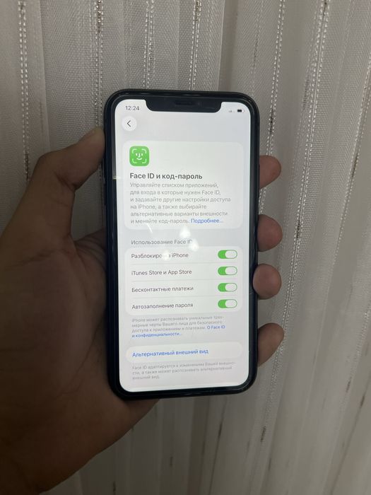 Айфон 11 128гб iphone 11 128gb