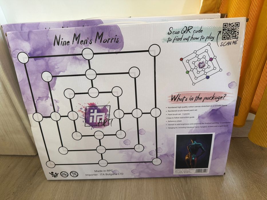 Рисуване по номера 2бр, общо 20евро и двете!