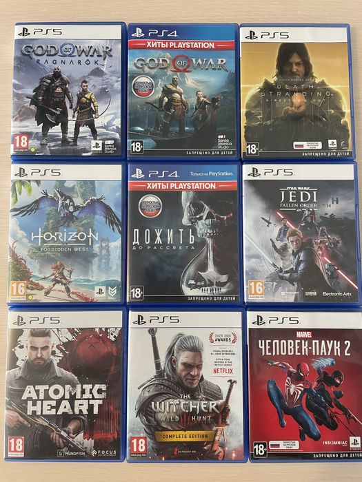 Игры для Playstation 5