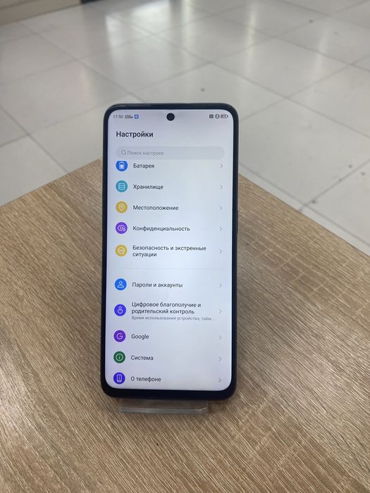 ZTE Nubia 2 Neo 5g 8/256 P25