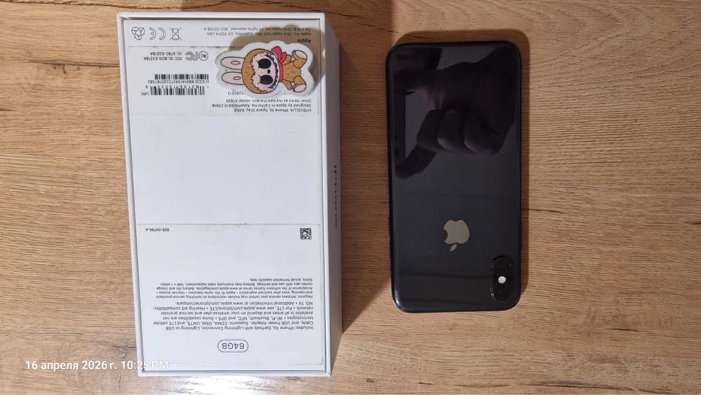 Продам Айфон XS. 64 GB