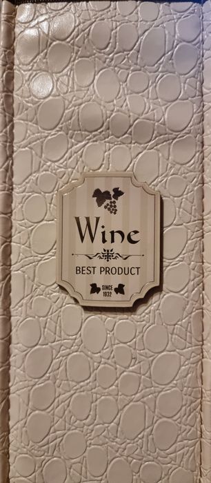 Подаръчна кутия за вино с метални и дървени детайли - юбилей