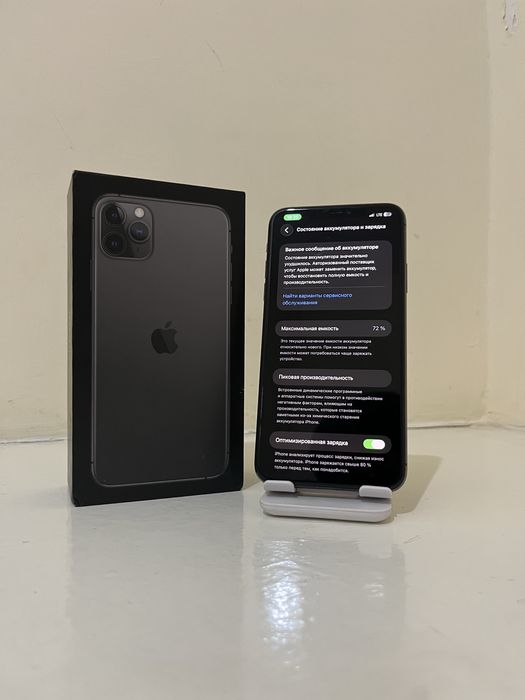 iPhone 11 Pro Max (256) ideal bor obmenga faqat