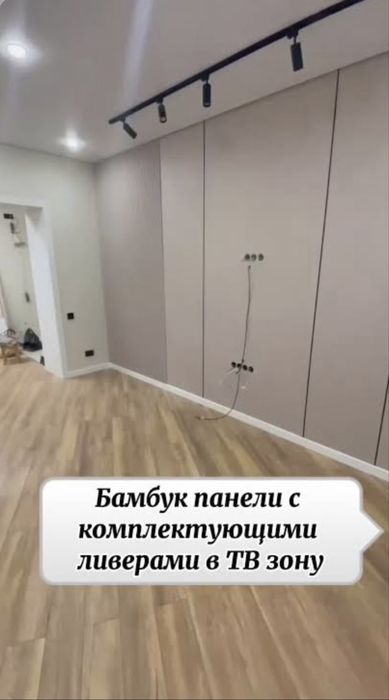 Бамбук гибкий мрамор
