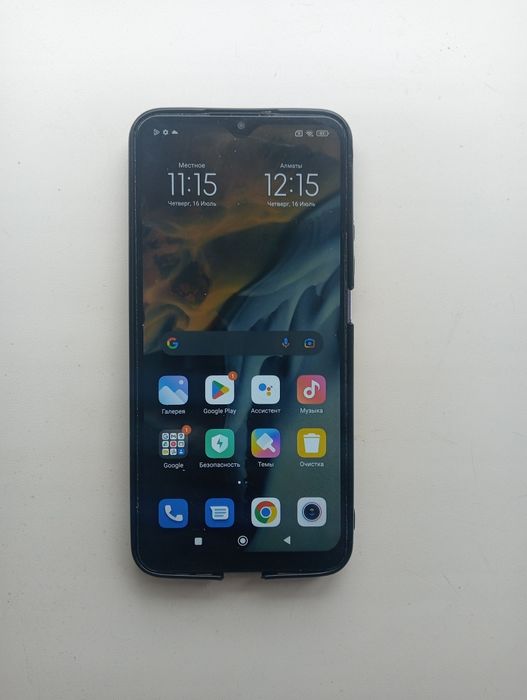 Redmi 9. Достака