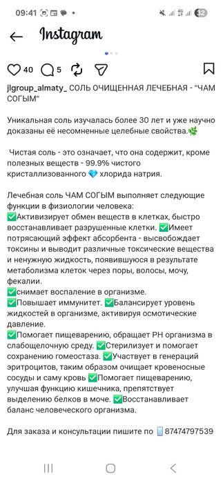 Продам квартиру- возле Нового Апорт Молла