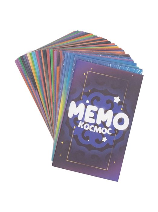 Игра МЕМО космос