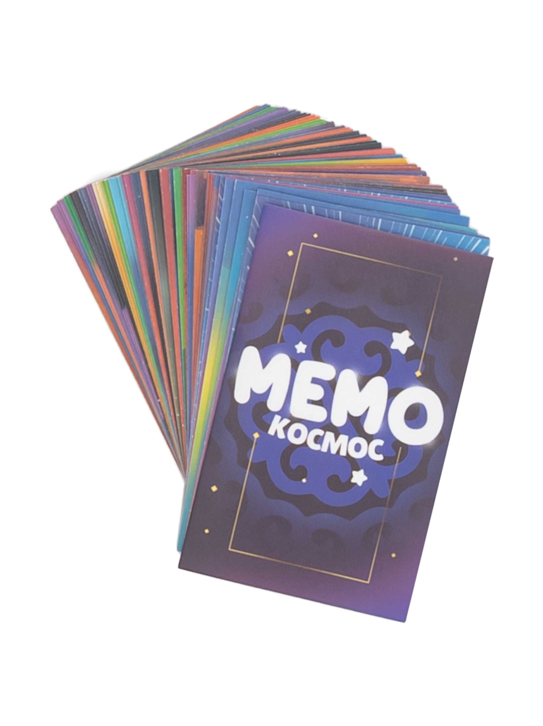 Игра МЕМО космос: 1 200 тг. - Игрушки Алматы на Olx