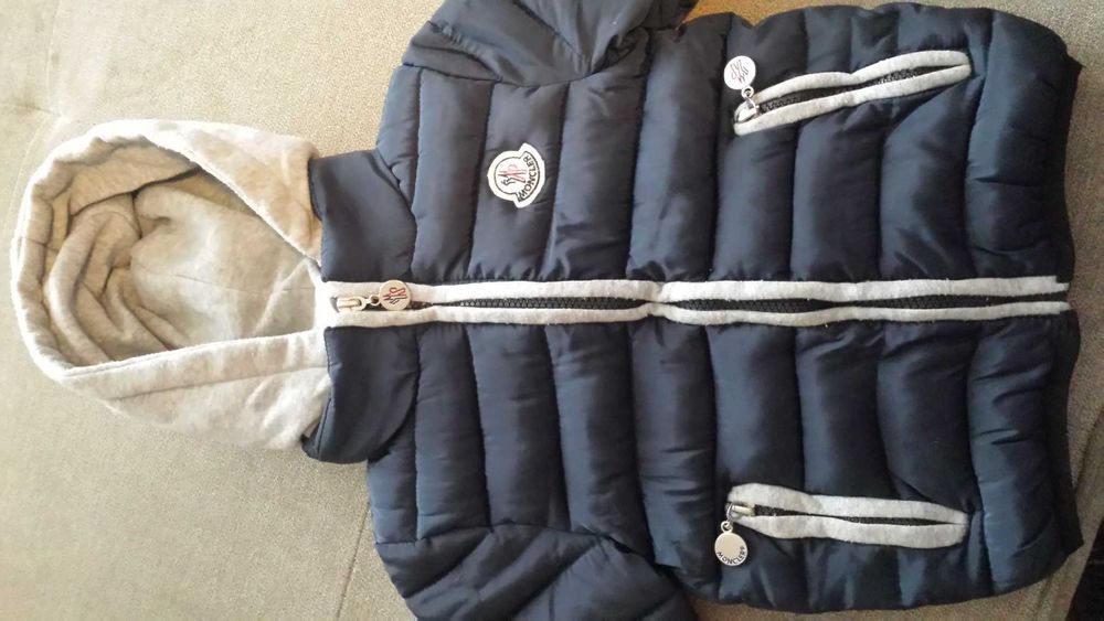 Детско зимно яке