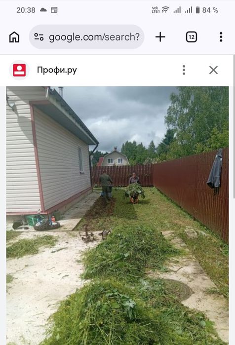 Покос травы в Актобе