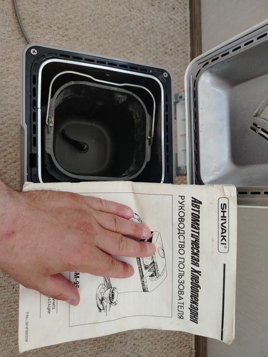 Продам  хлебопекарня