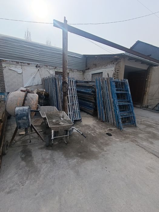 Аренда инструмент