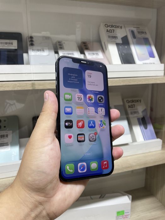 Телефон Iphone 12 Pro Max 128gb