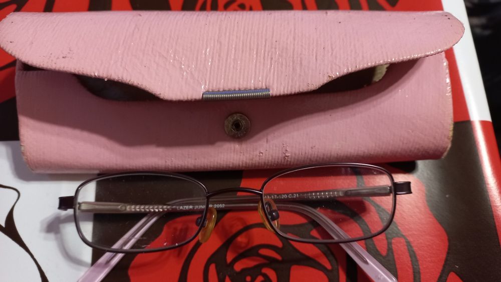 Детски очила,  с кутийка