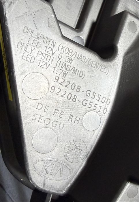 KIA Niro Proiector lumini zi LED