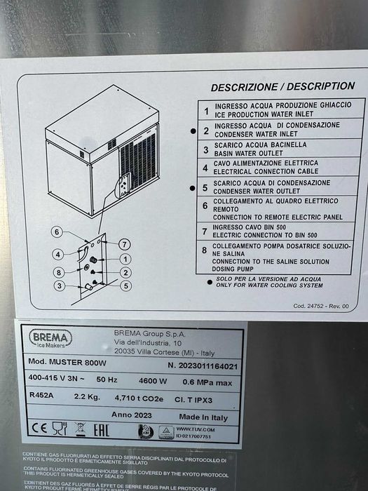 Ледогенератор индустриален професионален 900 кг. на ден. BREMA MUSTER 800W