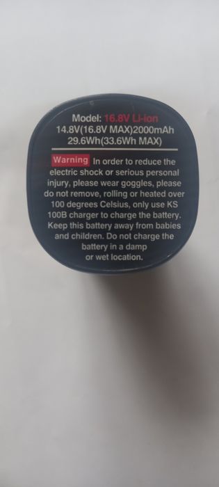 Електрически нож дюнер батерии