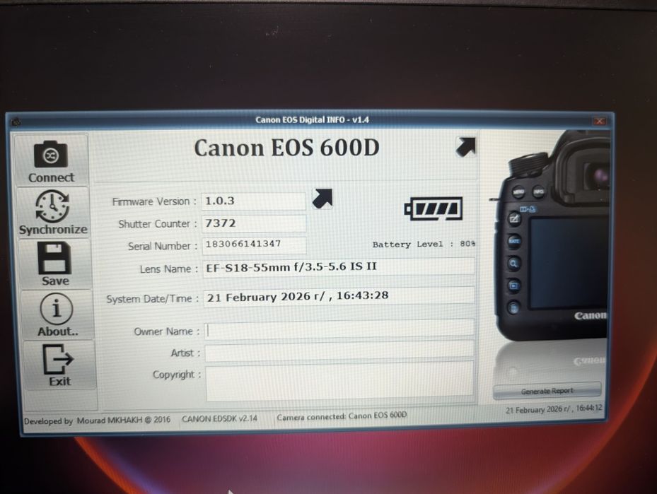 Canon 600d + EF-S 18-55 IS II