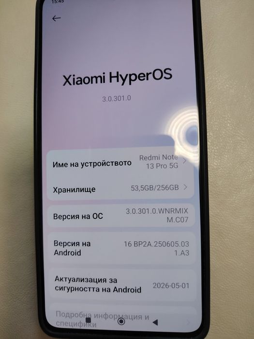 Xiaomi Redmi Note 13 Pro 5G