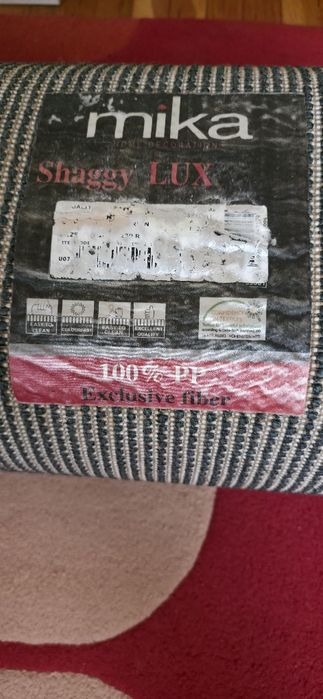 Два килима малко използвани