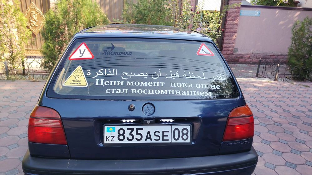 Продам автомобиль гольф 3
