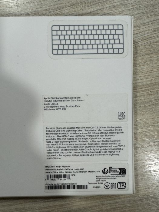 Tastatura Apple Magic Keyboard, MK2A3D/A NOUA/Sigilata!