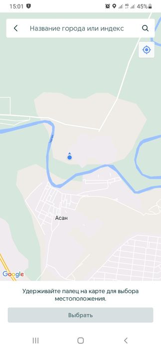 Дом 16 соток пригороде мини ферма