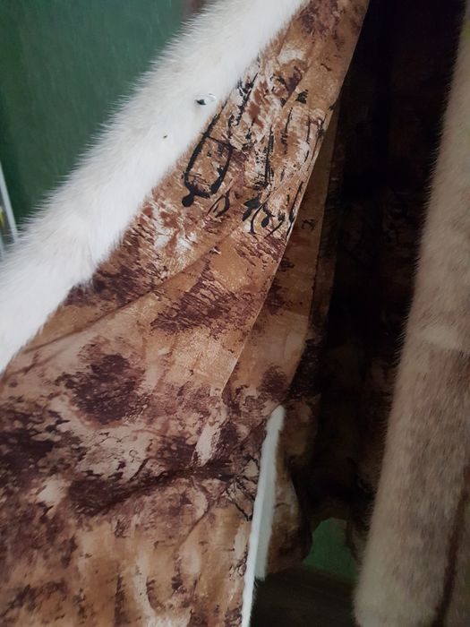 Верхняя одежда ,шуба