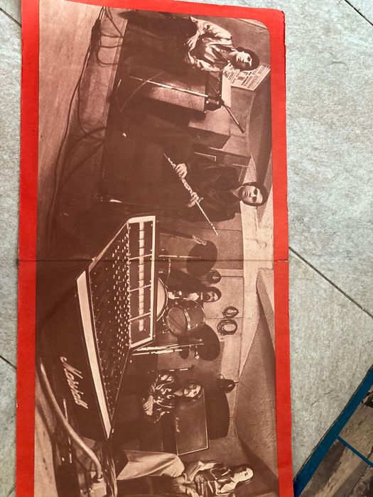 Disc vinil FFN zece pași 1976