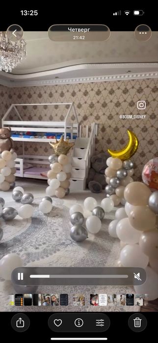 Шары для оформления