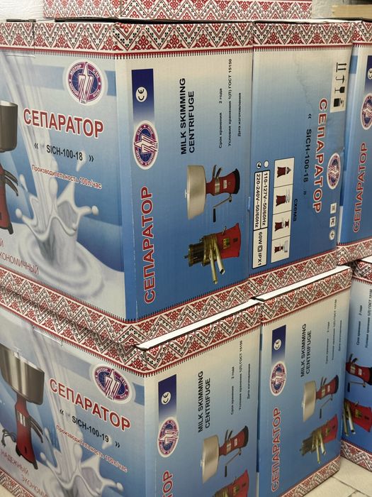 Сич сепаратор полный железный и пластик