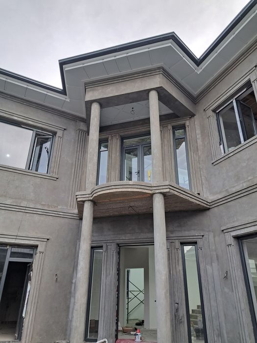 Туникабонд Алукабонд Травиртин