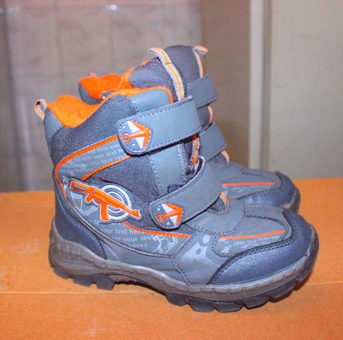 Сапоги зимние 33 размер для мальчика