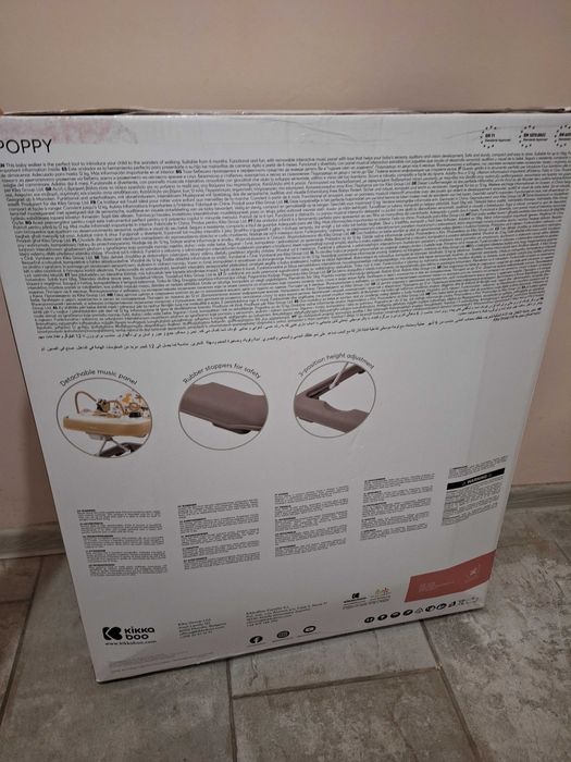 Проходилка KikkaBoo