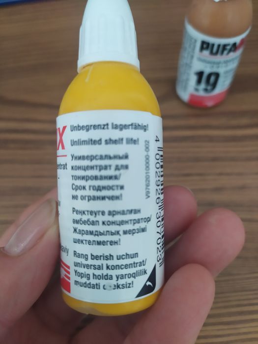 Колер PufaMix, универсальный концентрат для тонирования