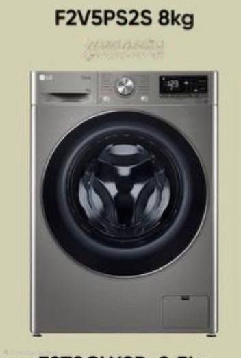 LG Electronics dokon