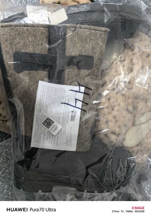 Сапоги из войлока