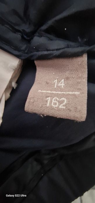 Младежко яке Napapijri