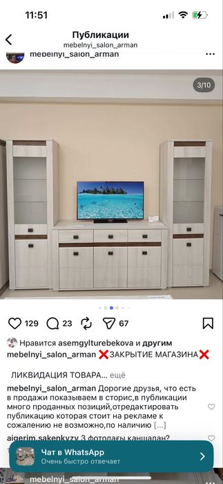 Срочно!Срочно!продается!