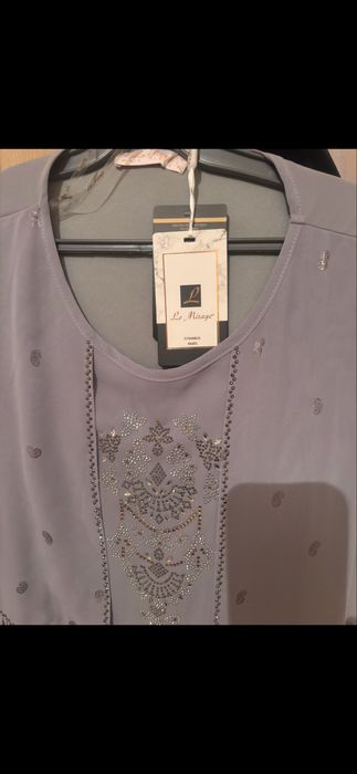 Верхняя сезонная одежда