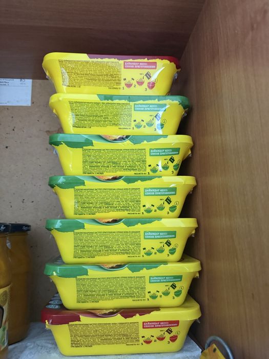 Кублей Тущенкалар сатылады