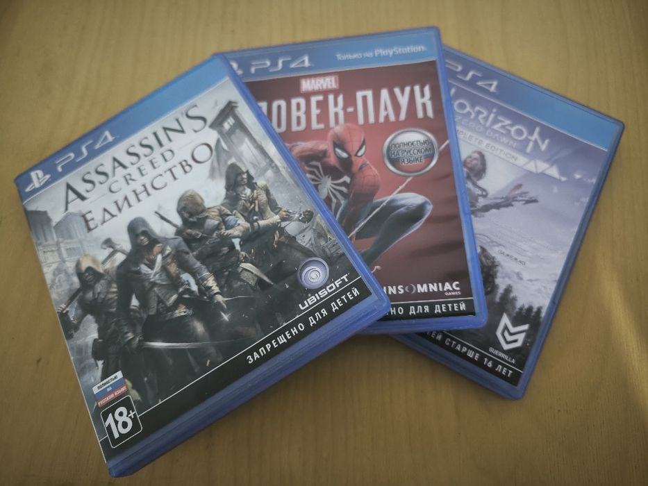 диски на пс4, пс5