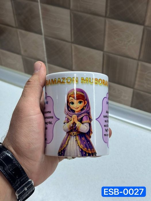 Bskal RAMAZON oyi uchun ro’zaning kaliti bo’lgan IFTORLIK va SAXARLIK