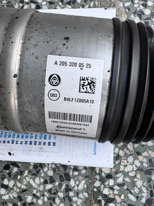 Въздушно окачване Мерцедес