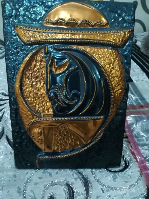 Продам чиканку СССР