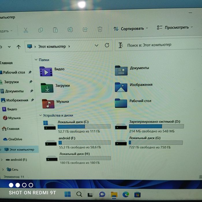 Noutbuk  HP komputer