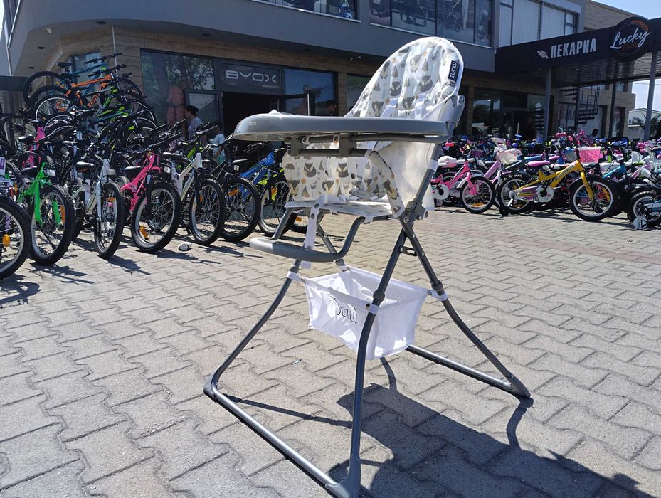 MONI Стол за хранене SCAUT сив